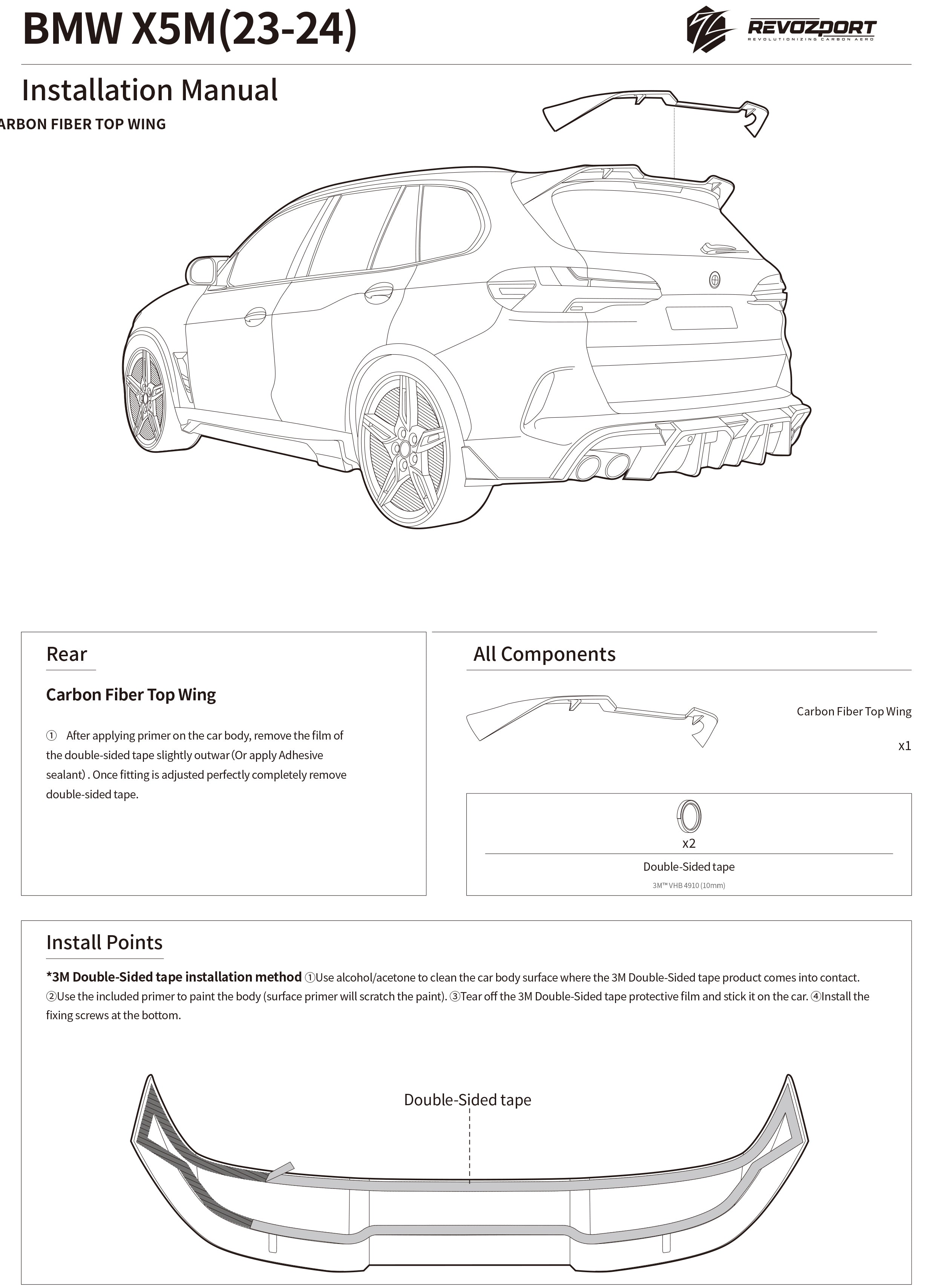 BMW X5M F95 LCI Carbon Fiber Roof Spoiler - Revozport