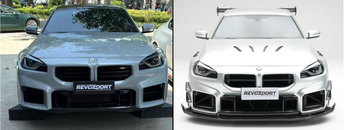 BMW G87 M2 Dry Carbon Fiber Upgrade Case Study | RevoZport