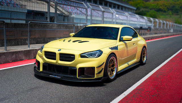 CN HQ BMW M2 G87 — Yellow Race Build