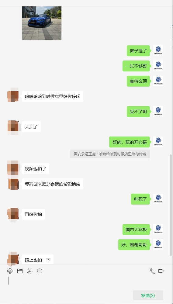NingXia G80 M3