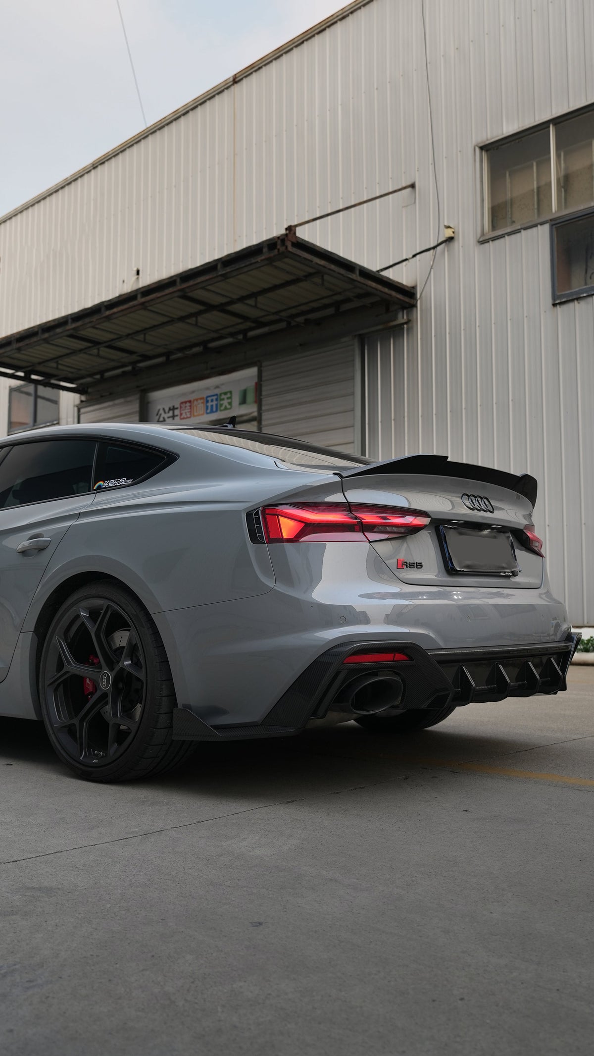 CN RS5 B9.5 — image 5