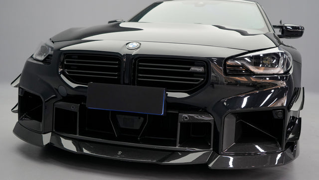 Shanghai Owner’s G87 M2