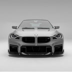 bmw-m2-g87-carbon-fiber-front-lip---revozport