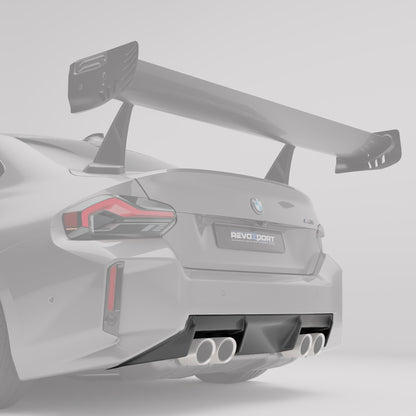 BMW M2 G87 Carbon Fiber OEM Replacement Diffuser - Revozport