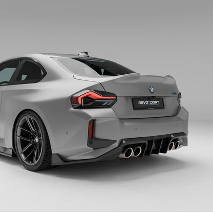 BMW M2 G87 Carbon Fiber Rear Diffuser - Revozport