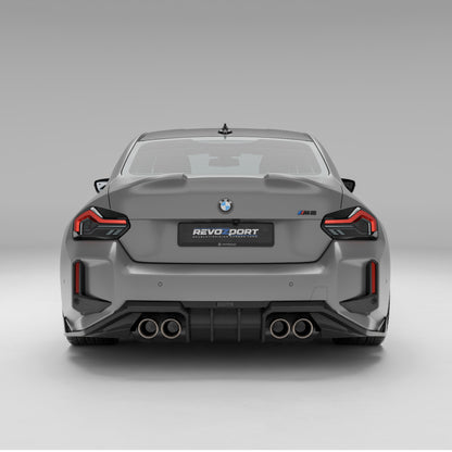 BMW M2 G87 Carbon Fiber Rear Diffuser - Revozport
