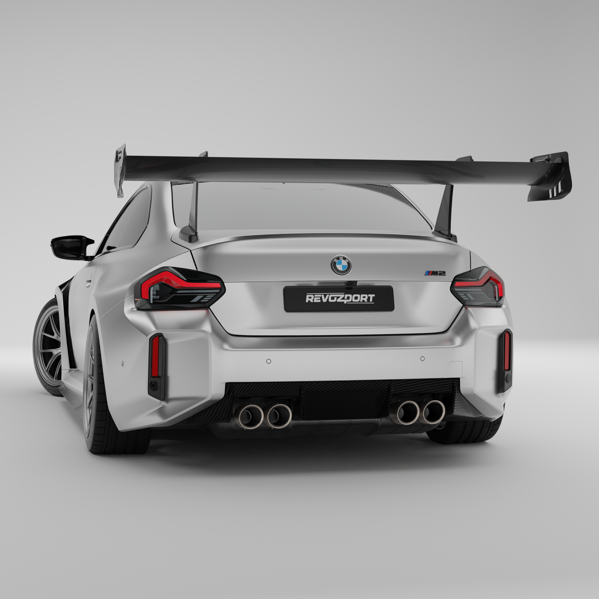 BMW M2 G87 Configurator