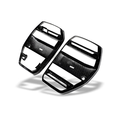 BMW M4 G82 Carbon Fiber Front Grill（with ACC） - Revozport