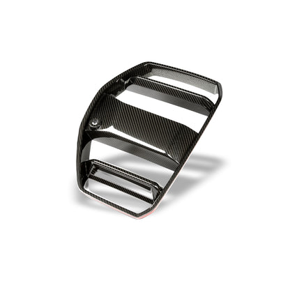 BMW M4 G82 Carbon Fiber Front Grill ( without ACC） - Revozport