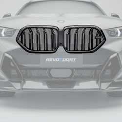 Rendering of the BMW X6 G06 Carbon Fiber Front Grille (Partially High-Gloss Finish)