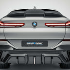 bmw-x6-g06-pre-lci-carbon-fiber-rear-spolier