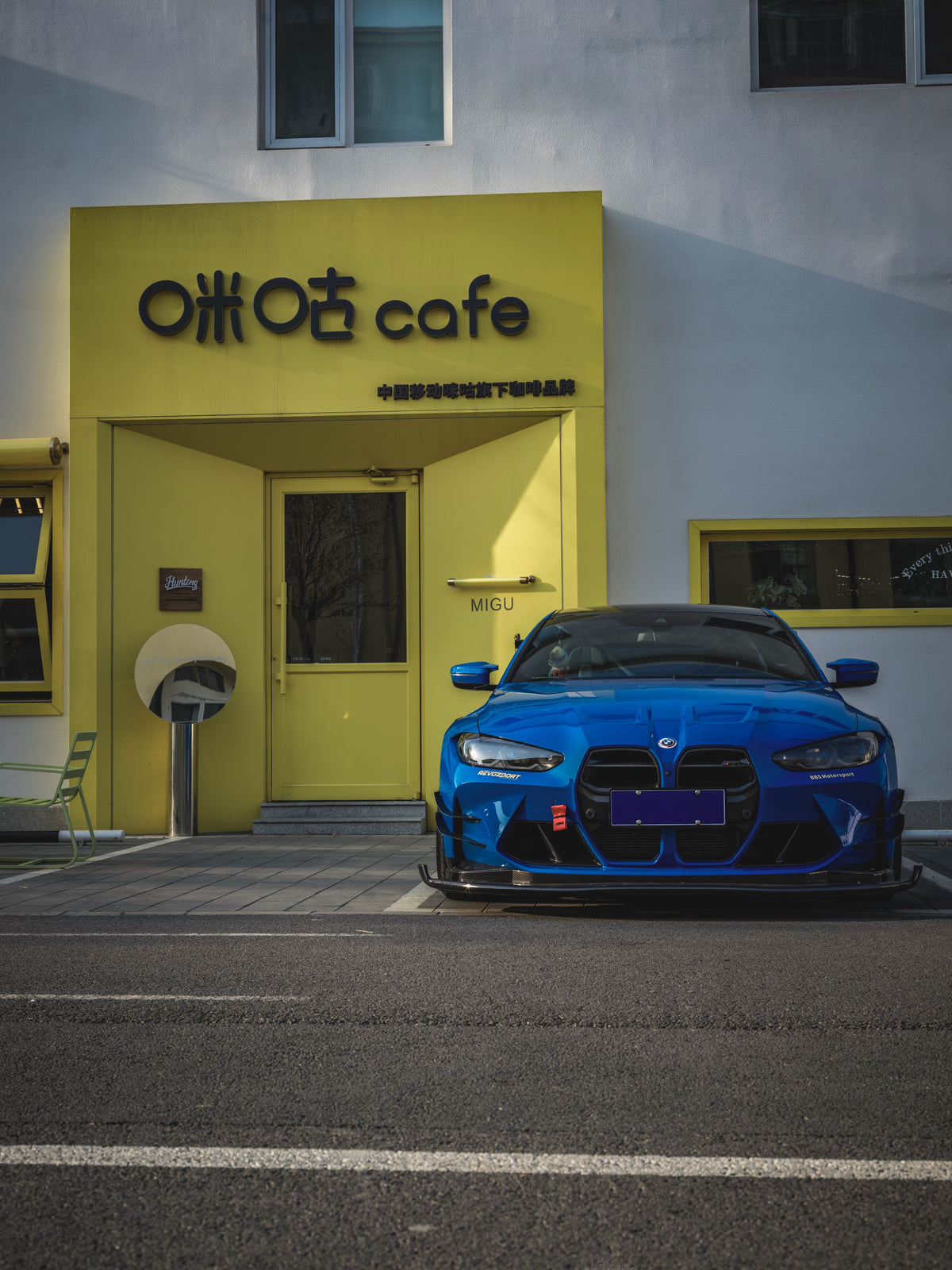 BeiJing G82 M4