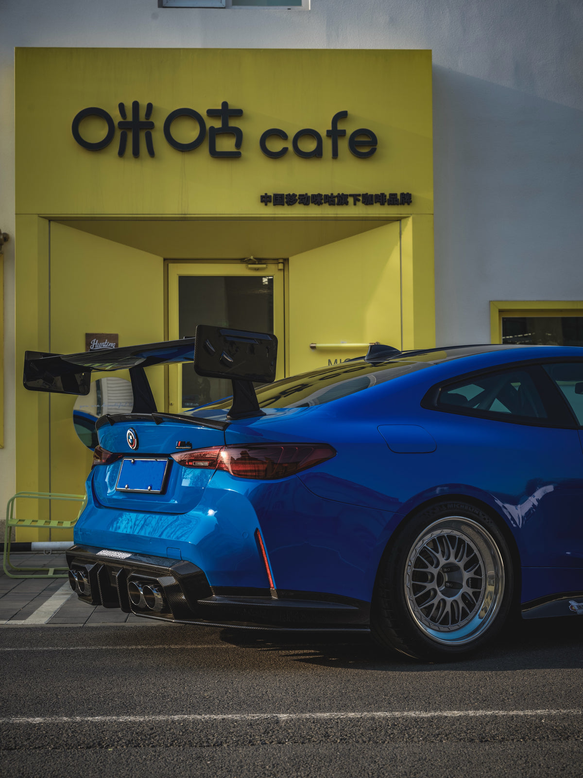BeiJing G82 M4