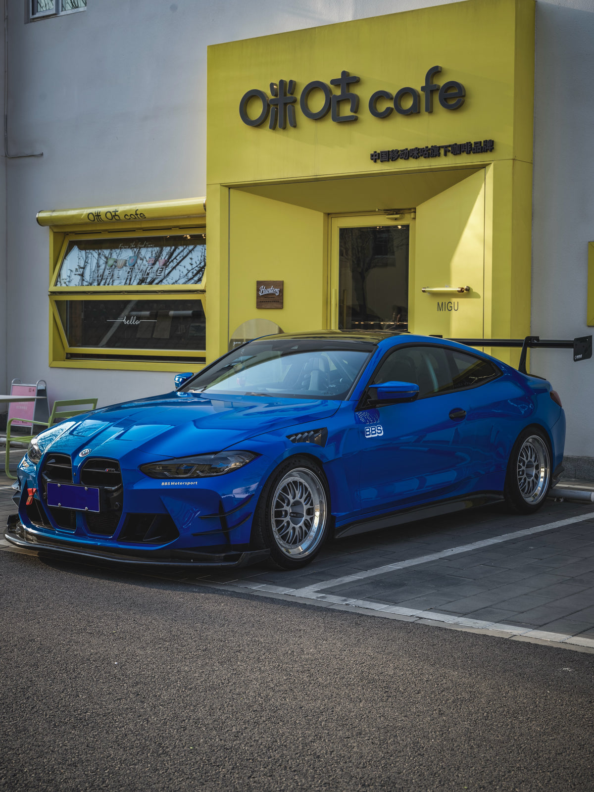 BeiJing G82 M4