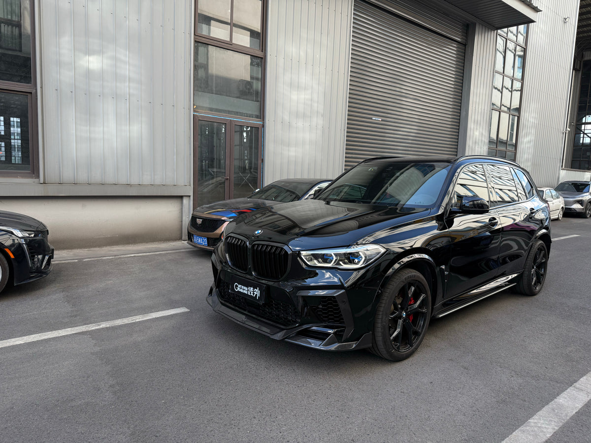 X5 Chengdu case202607