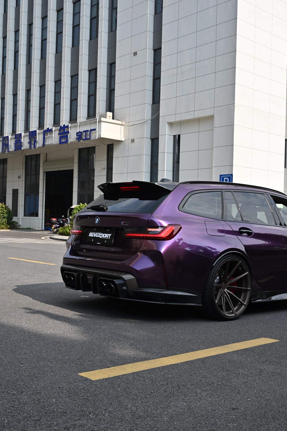 M3 Changsha case202608