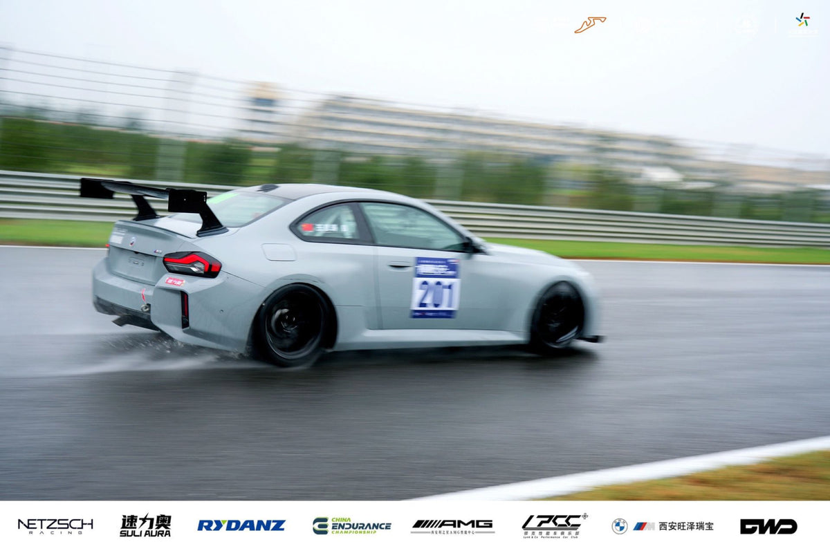 CN HQ BMW M2 G87 — Silver Race Build