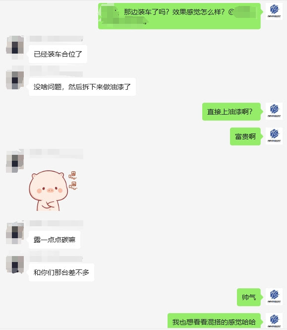 M4 Hangzhou case