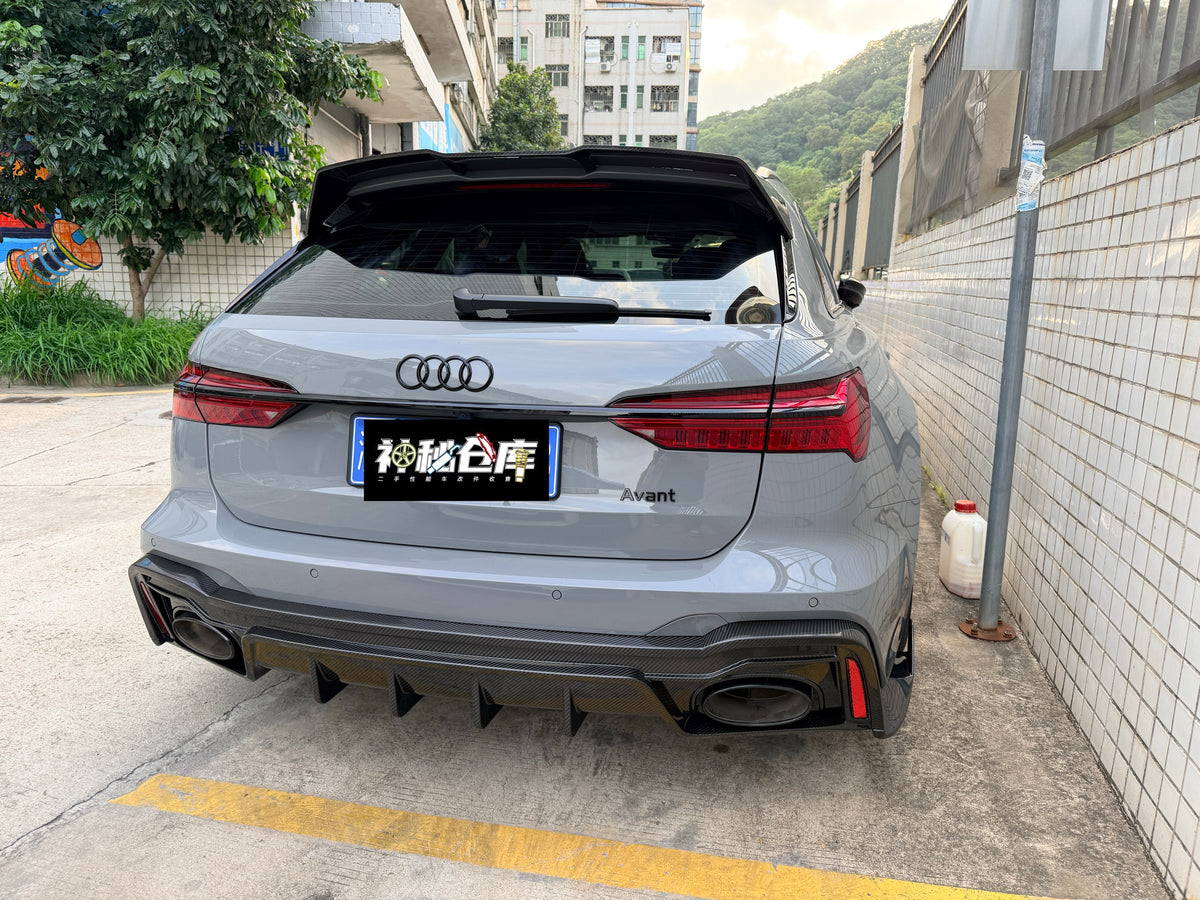 RS6 Shenzhen case 202605