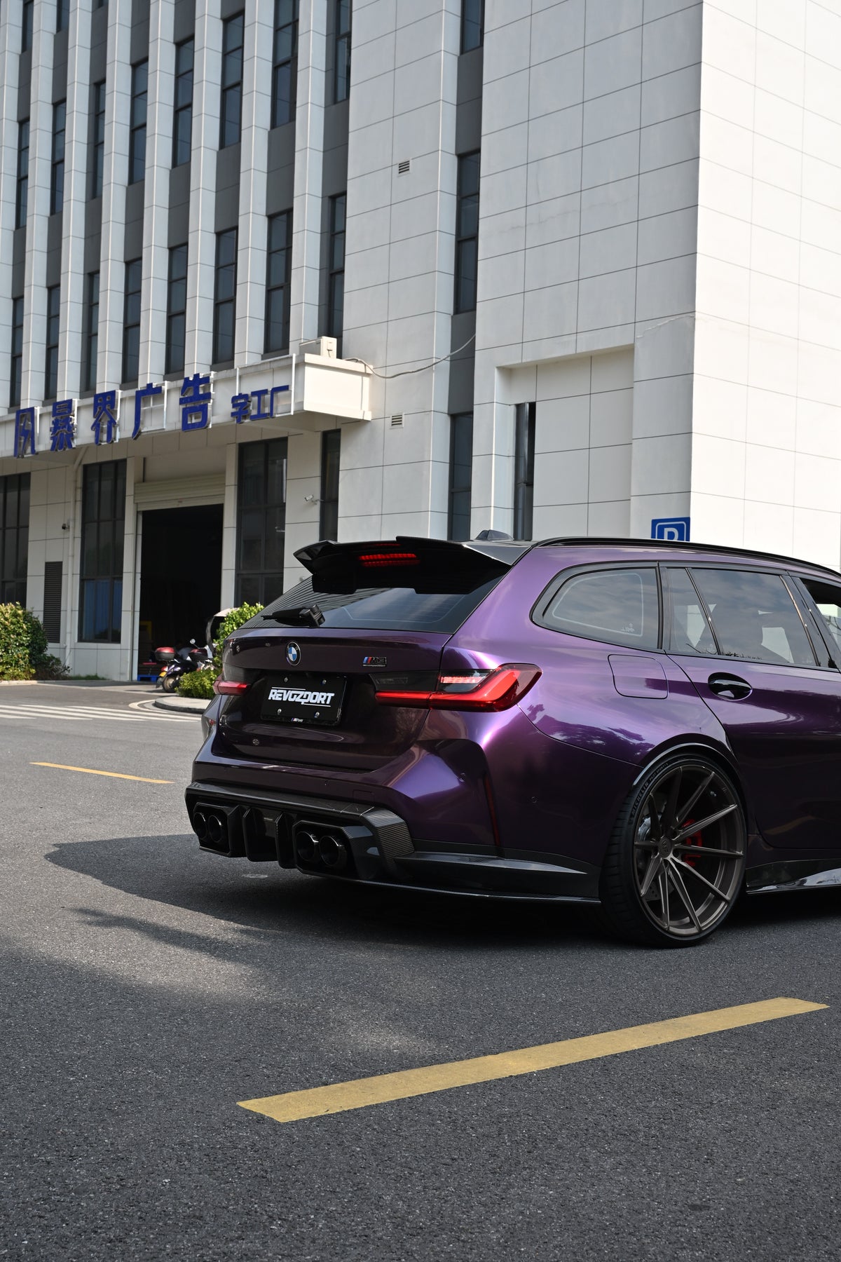 M3 Changsha case202608