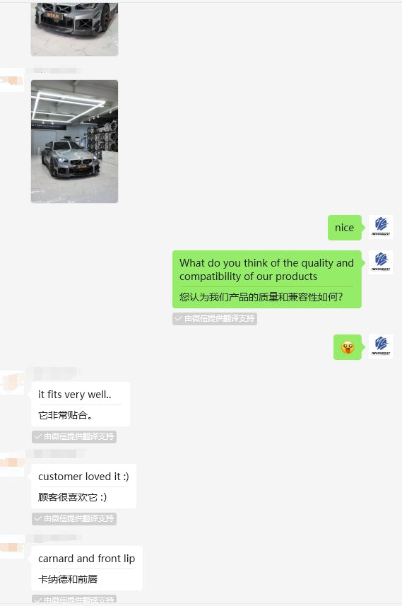 M2 South Korean customer cases