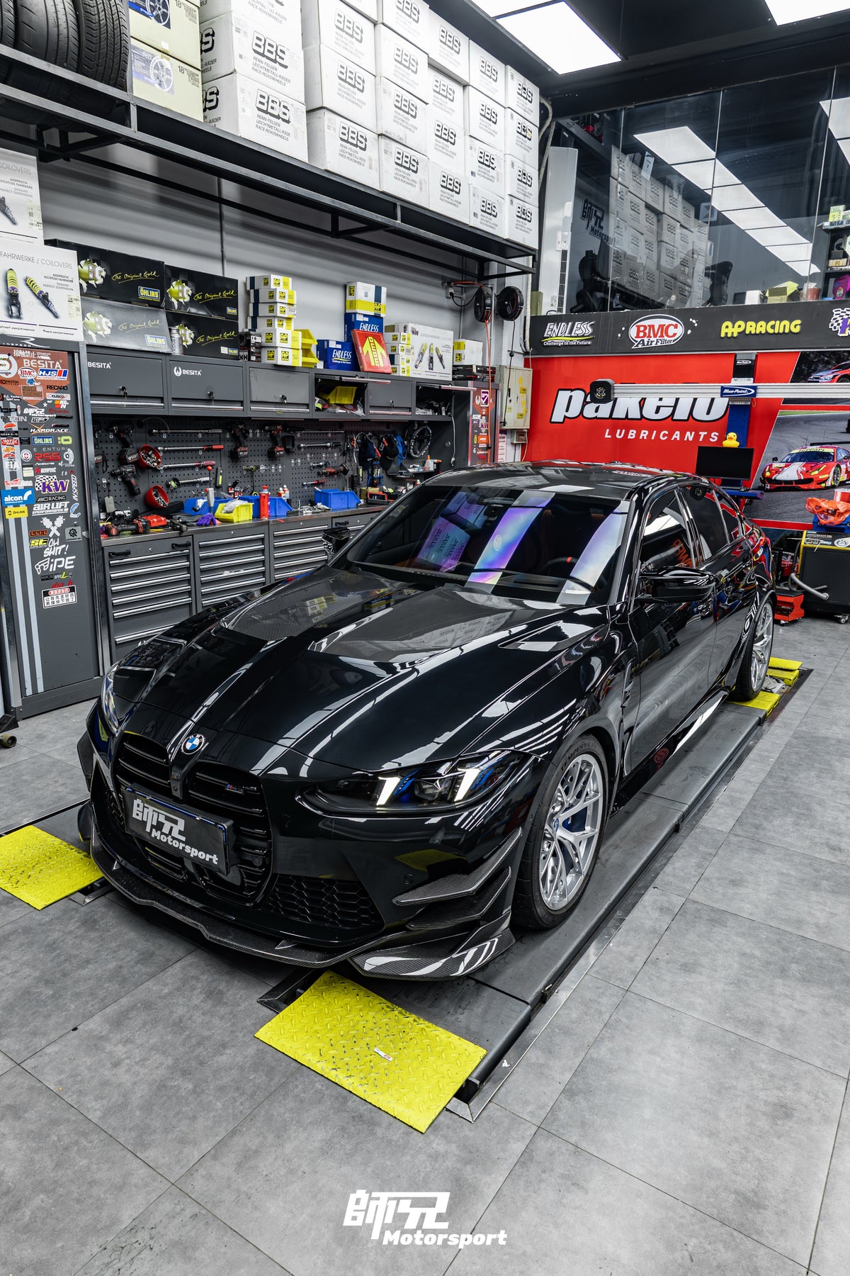 BMW M3 G80 Street Program - Grey Sedan