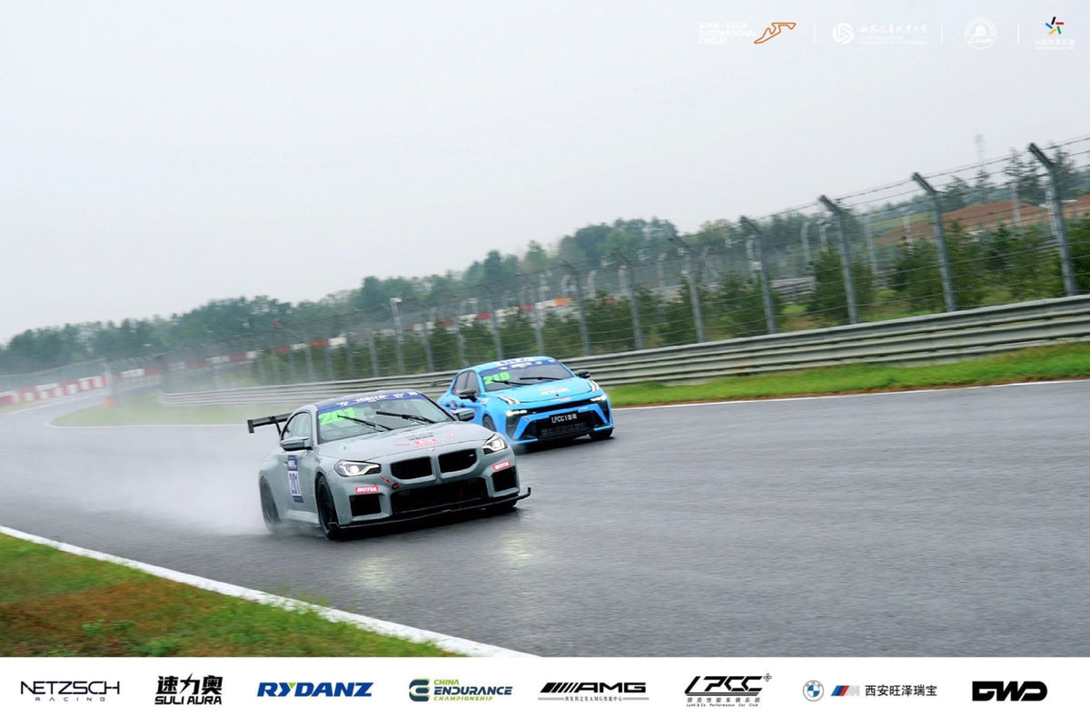 CN HQ BMW M2 G87 — Silver Race Build