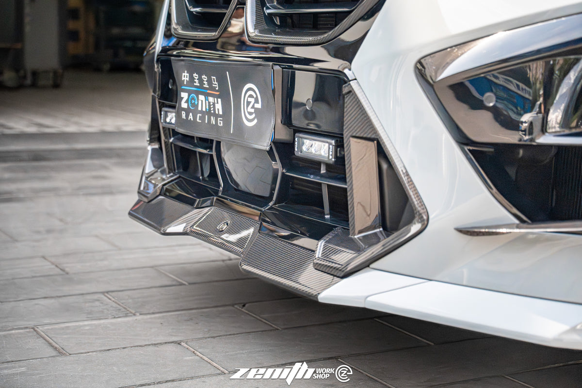 X5M Chengdu 202605