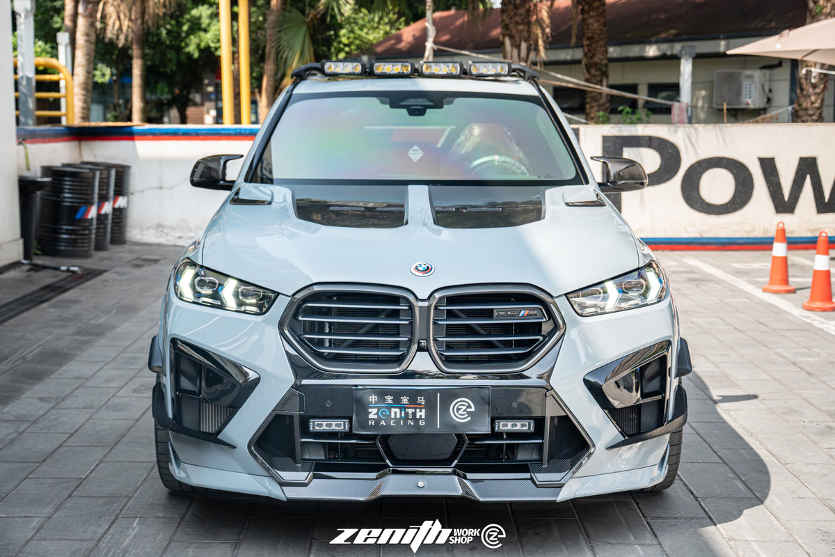 X5M Chengdu 202605