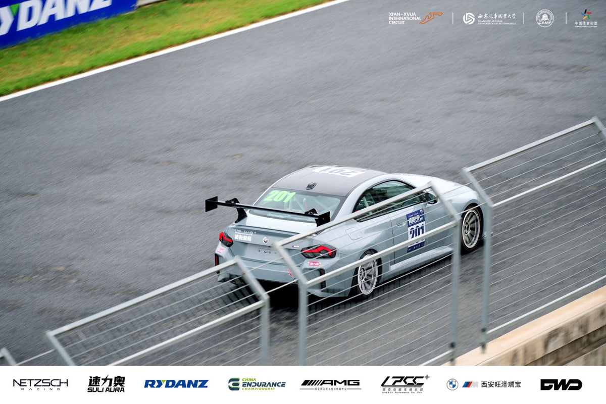 CN HQ BMW M2 G87 — Silver Race Build