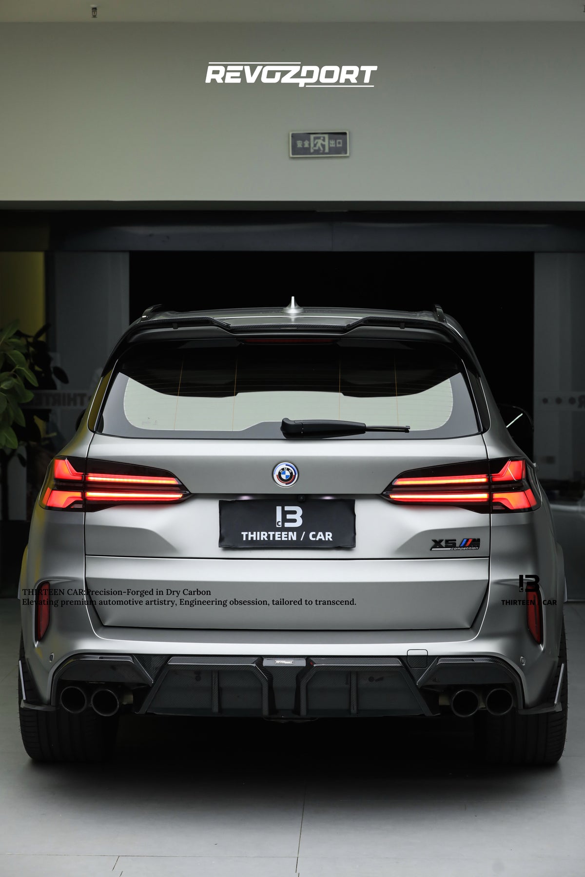 Chengdu BMW X5M F95 LCI Street Build
