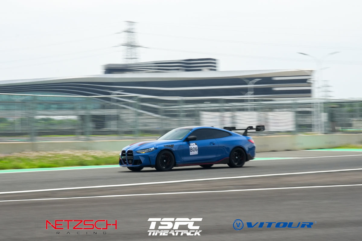 M4 CFD Ningxia case202606