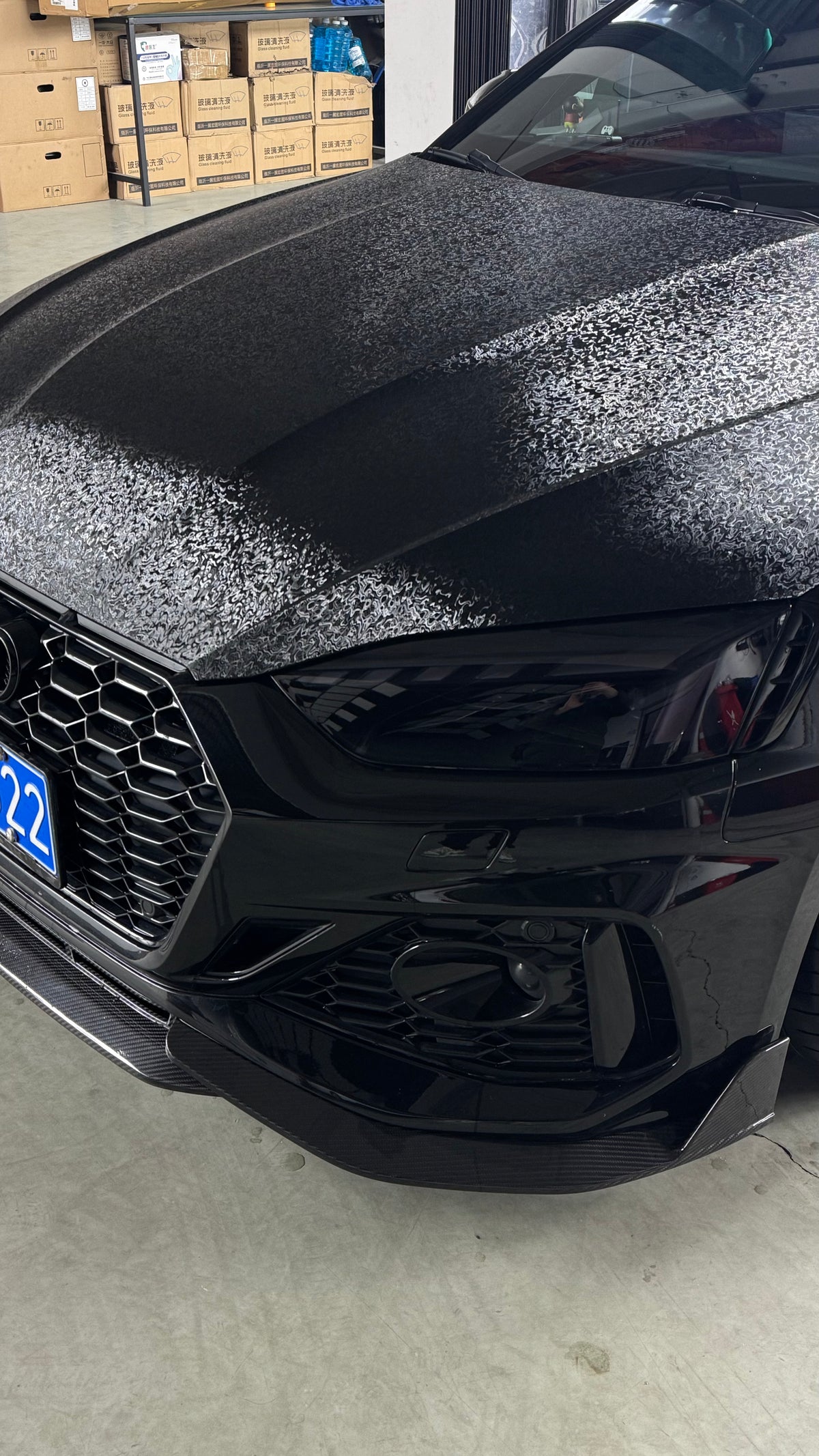 RS5 Beijin case202601
