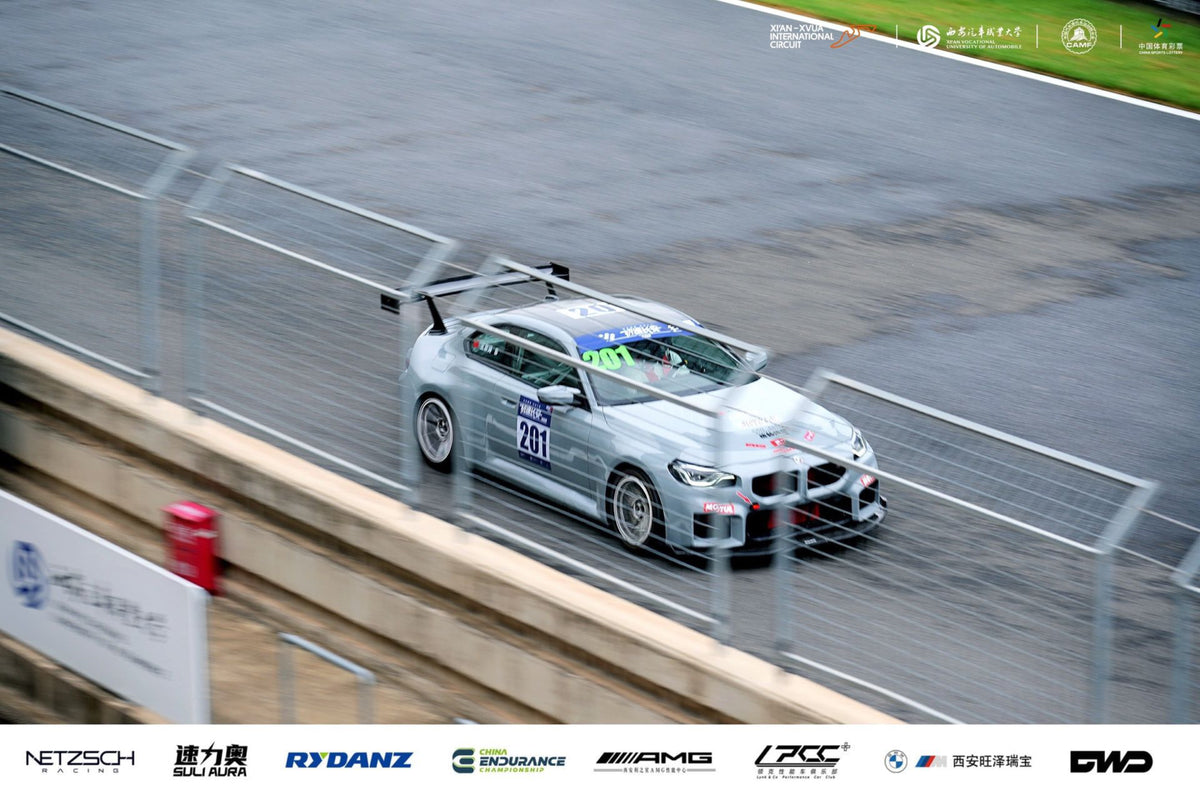 CN HQ BMW M2 G87 — Silver Race Build