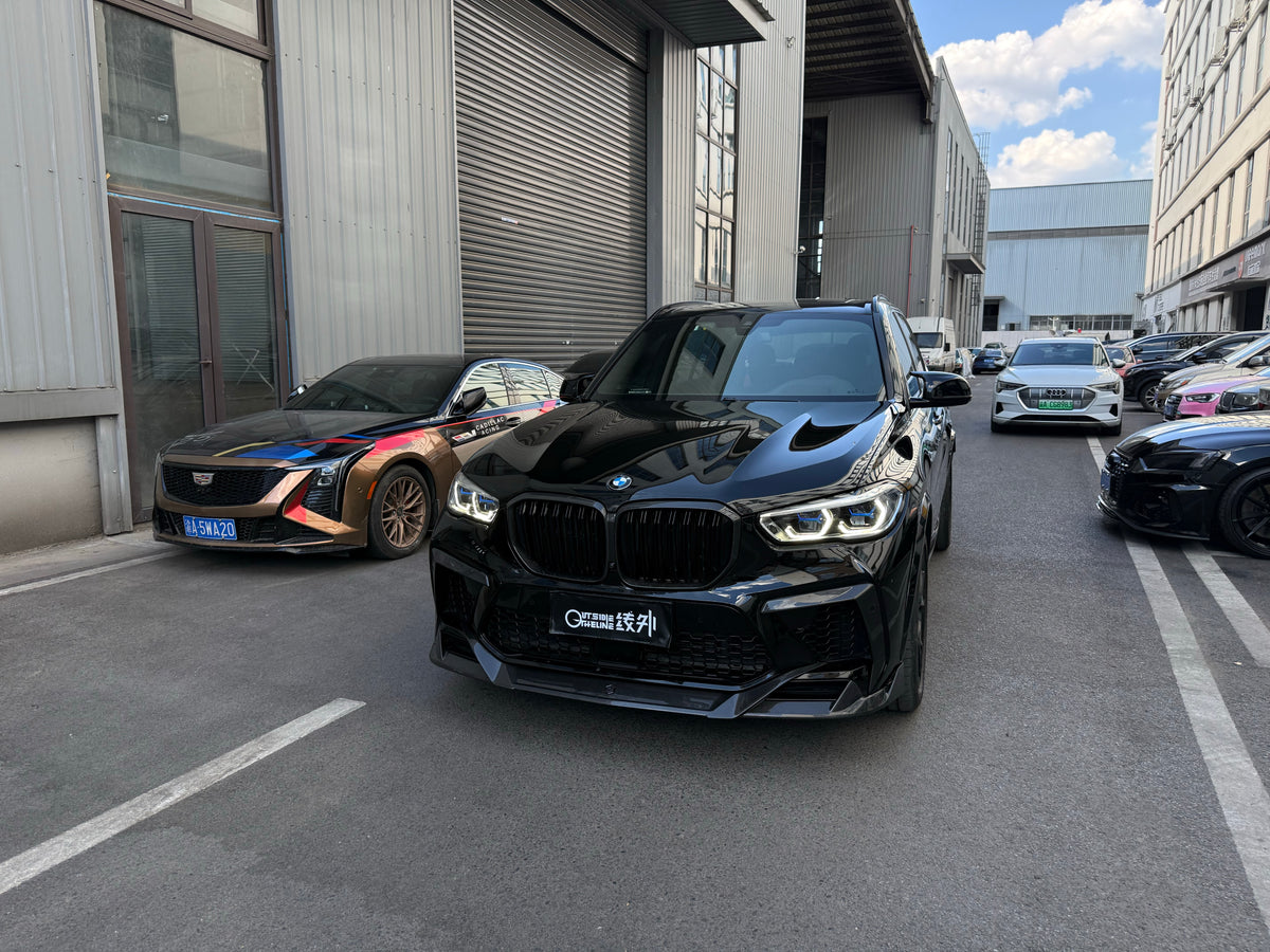 X5 Chengdu case202607