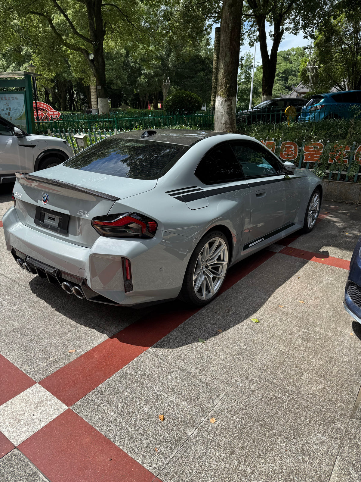 M2 Tianjin case