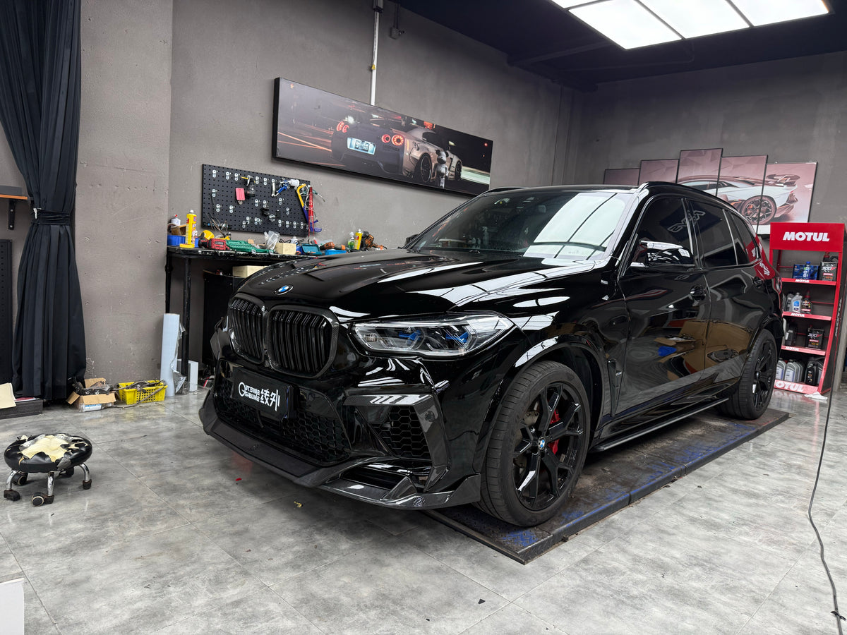 X5 Chengdu case202607