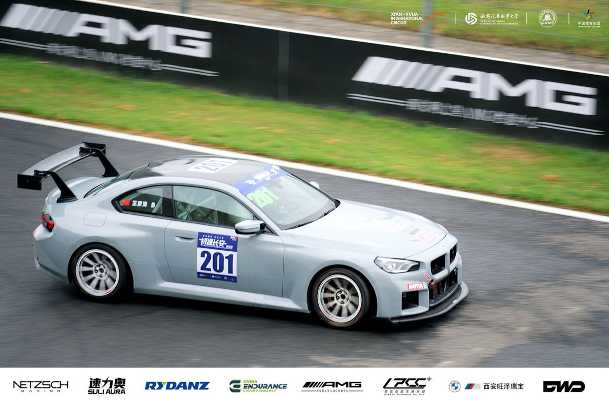 CN HQ BMW M2 G87 — Silver Race Build