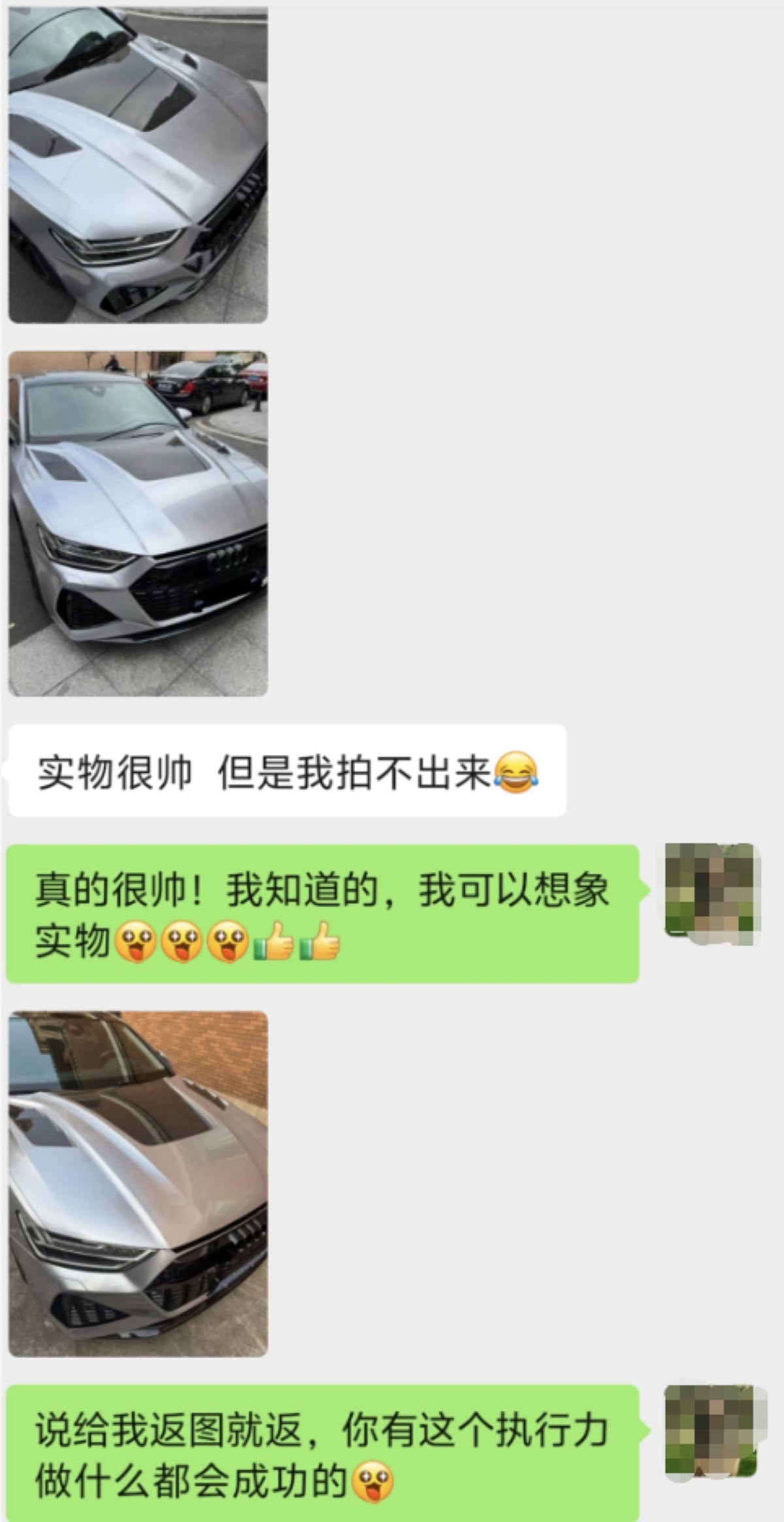 A7 Dongguan case202510