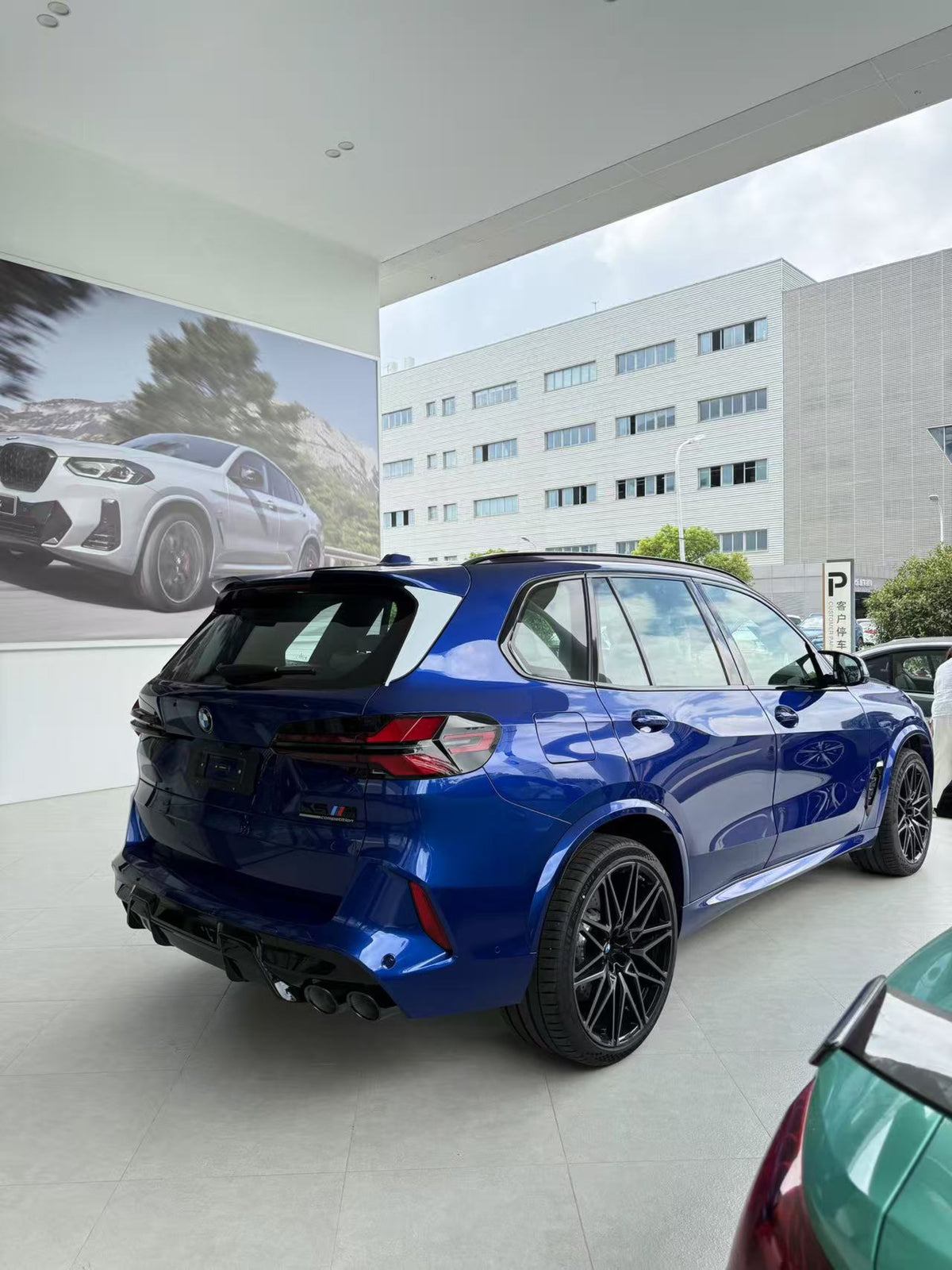 Zhongshan BMW X5M F95 LCI Street Build