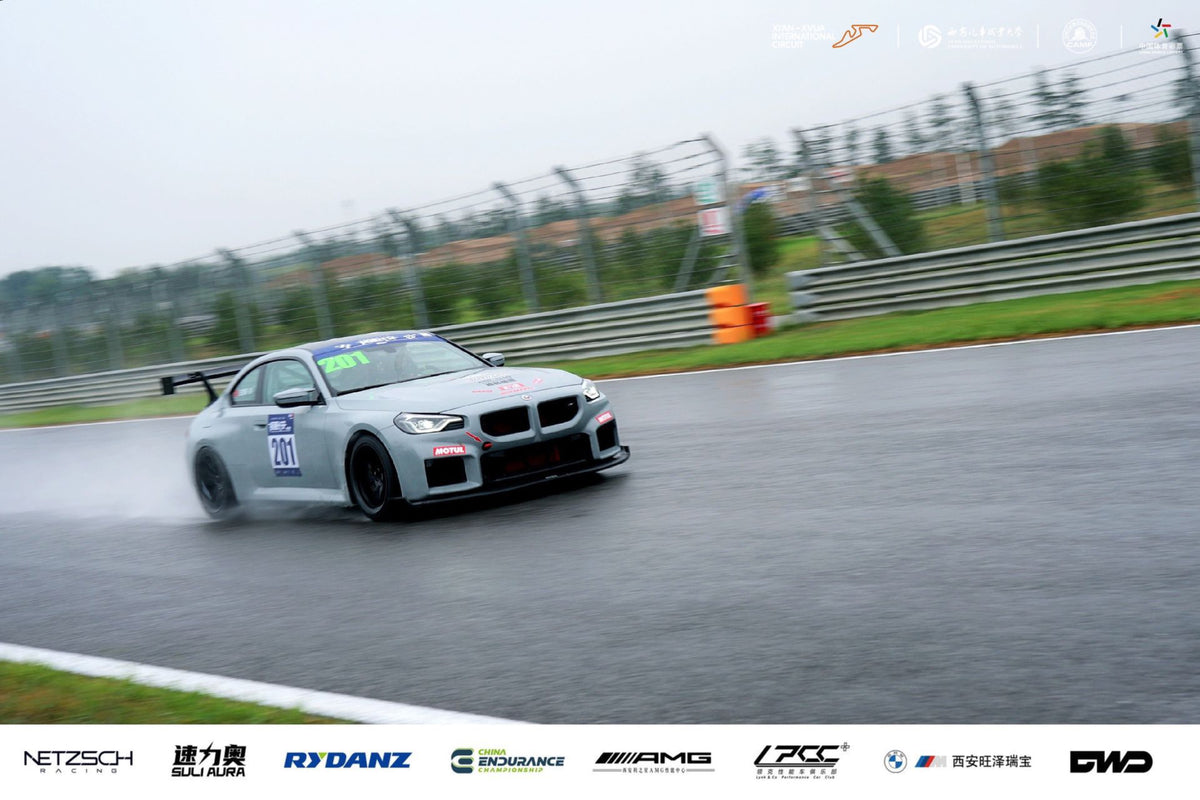 CN HQ BMW M2 G87 — Silver Race Build