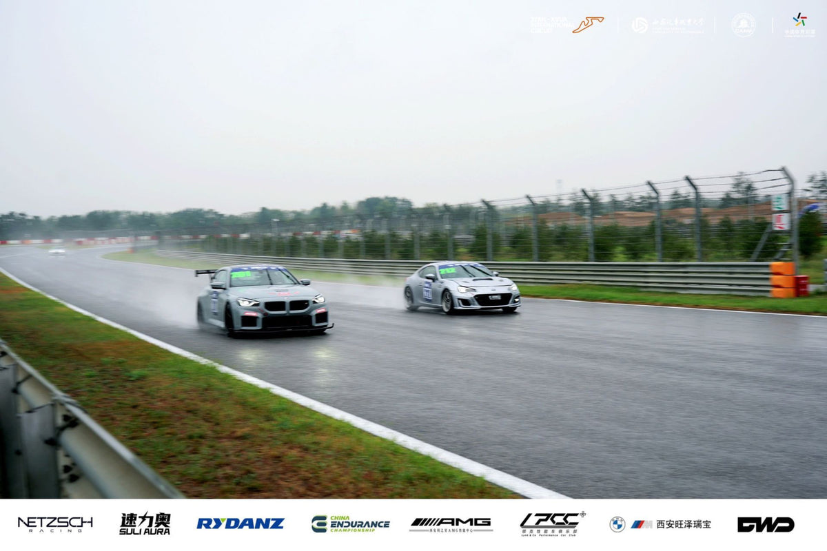 CN HQ BMW M2 G87 — Silver Race Build