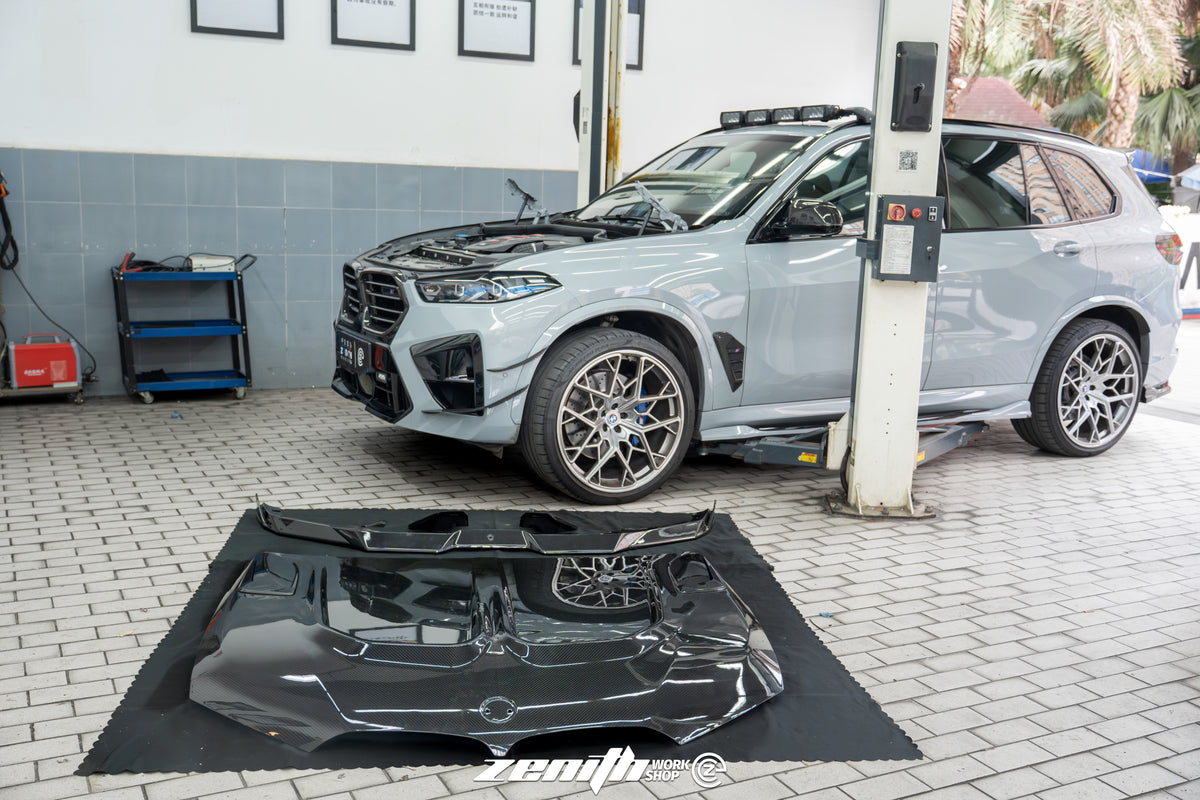 X5M Chengdu 202605