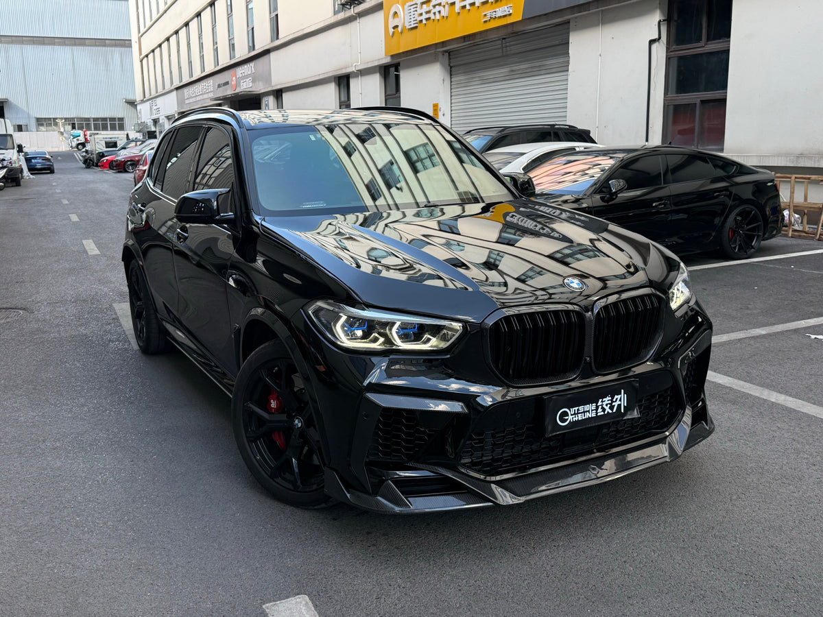 X5 Chengdu case202607