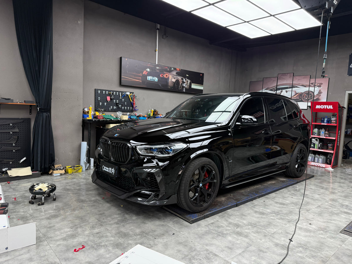 X5 Chengdu case202607