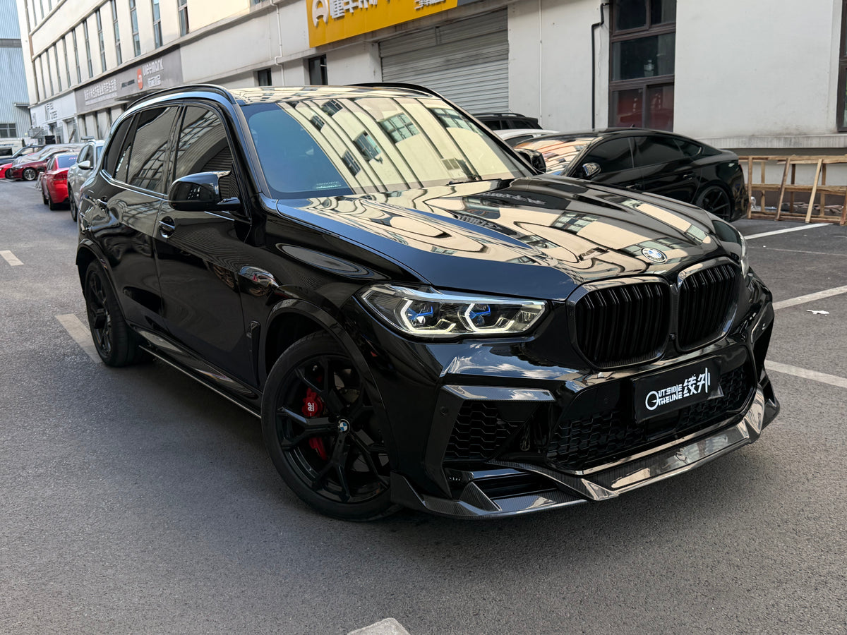 X5 Chengdu case202607
