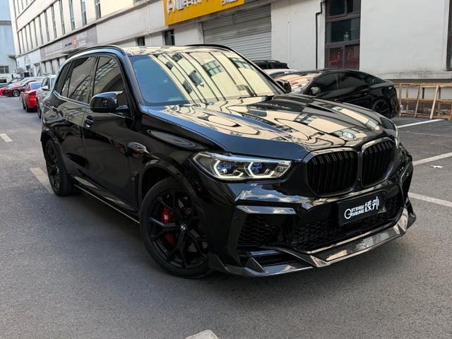 X5 Chengdu case202607