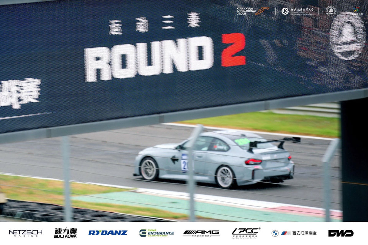CN HQ BMW M2 G87 — Silver Race Build